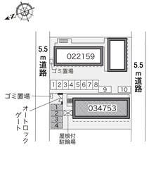 北巽駅 徒歩18分 2階の物件内観写真